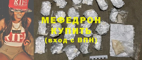 COCAINE Белоозёрский